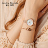 WellyMerck - 珍珠光澤玫瑰金手錶