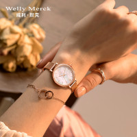WellyMerck - 珍珠光澤玫瑰金手錶