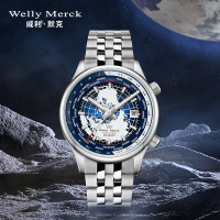 Welly Merck - 057男款銀色鋼帶手錶