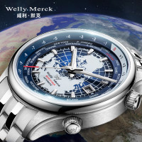 Welly Merck - 057男款銀色鋼帶手錶