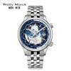 Welly Merck - 057男款銀色鋼帶手錶