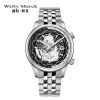Welly Merck - 057男款銀色鋼帶手錶