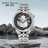 Welly Merck - 057男款銀色鋼帶手錶