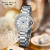 WellyMerck - 銀色不鏽鋼鑲鑽女錶