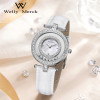 WellyMerck - 白色皮革鑲鑽圓形女士腕錶 WellyMerck - 白色皮革鑲鑽圓形女士腕錶