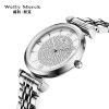 WellyMerck - 鑽石光澤手錶