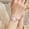 WellyMerck - 珍珠光澤玫瑰金手錶