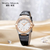 WellyMerck - 珍珠白方形手錶