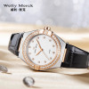 WellyMerck - 珍珠白方形手錶