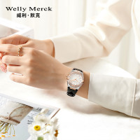 WellyMerck - 珍珠白方形手錶