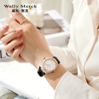WellyMerck - 珍珠白方形手錶