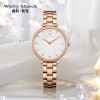 WellyMerck - 珍珠光澤手錶