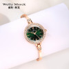 WellyMerck - 璀璨綠色手錶
