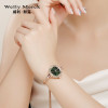 WellyMerck - 璀璨綠色手錶