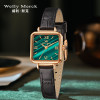 WellyMerck - 復古方形手錶 WellyMerck - 復古方形手錶