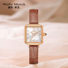 WellyMerck - 復古方形手錶 WellyMerck - 復古方形手錶