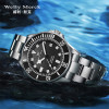 Welly Merck - 085男款银色钢带银壳手表