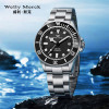 Welly Merck - 085男款银色钢带银壳手表
