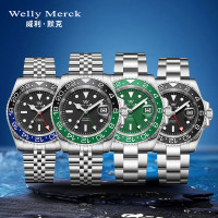 WellyMerck - 093男款銀色鋼帶手錶