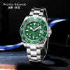 WellyMerck - 093男款銀色鋼帶手錶