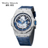 Welly Merck - 124男款皮带银壳手表