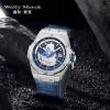 Welly Merck - 124男款皮带银壳手表