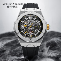 Welly Merck - 128男款時尚手表