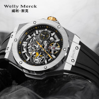 Welly Merck - 128男款時尚手表