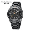 WellyMerck - 157黑曜風尚男表