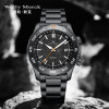 WellyMerck - 157黑曜風尚男表