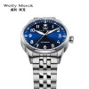 Welly Merck - 165藍海魅力男表
