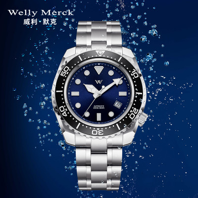 Welly Merck - 175深海探險男表