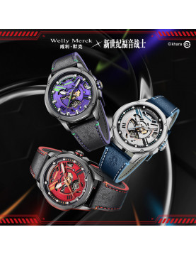 Welly Merck - EVA01款黑色鋼帶黑殼紫面手表