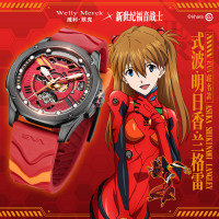 Welly Merck - EVA02款黑色钢带黑色壳红面手表