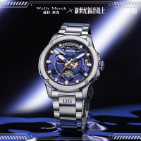Welly Merck - EVA06款銀色鋼帶銀殼藍面手表