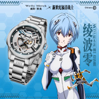 Welly Merck - EVA00款银色钢带银壳白面手表