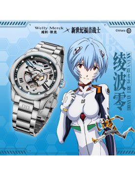 Welly Merck - EVA00款银色钢带银壳白面手表