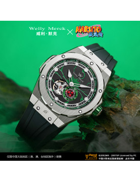 Welly Merck - 疾风传卡卡西机械款黑色胶带银色壳绿色面手表