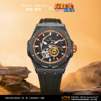 Welly Merck - 疾风传鸣人机械款黑色胶带黑色壳橙色面手表