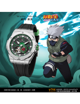 Welly Merck - 疾风传卡卡西机械款黑色胶带银色壳绿色面手表