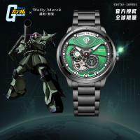 Welly Merck - 扎古款黑色皮带黑色壳红面手表