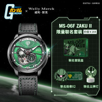 Welly Merck - 扎古款黑色皮带黑色壳红面手表