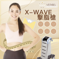 Veribel Aesthetic Clinic - X-WAVE擊脂槍體驗療程