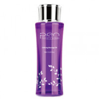 天竺葵補濕按摩油 100ml